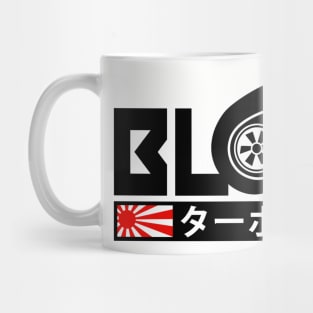 Blown - Turbo Engine Mug